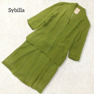 シビラ(Sybilla)のシビラ ✿ 上下 セットアップ スカートスーツ 40 L グリーン 春夏 薄手(セット/コーデ)