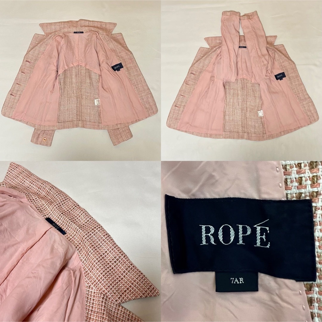 ROPE’(ロペ)のROPE ロペ ツイードジャケット テーラードジャケット シルク混 美シルエット レディースのジャケット/アウター(テーラードジャケット)の商品写真