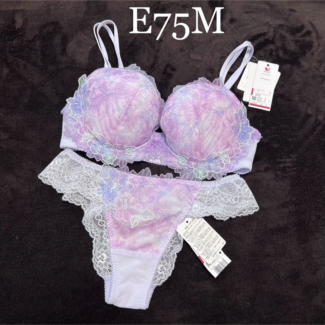 パルファージュ 32♪ブラE75&ショーツM 谷間 ソング 3 4 レース 新品 パルファージュ 32♪ブラE75&ショーツM 谷間 ソング 3 4 レース 新品