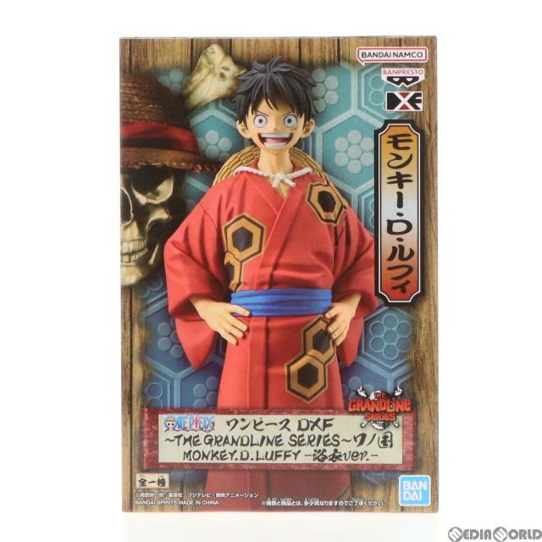 BANPRESTO(バンプレスト)のモンキー・D・ルフィ ワンピース DXF THE GRANDLINE SERIES ワノ国 MONKEY.D.LUFFY-浴衣ver.- ONE PIECE フィギュア プライズ(2659006) バンプレスト エンタメ/ホビーのフィギュア(アニメ/ゲーム)の商品写真