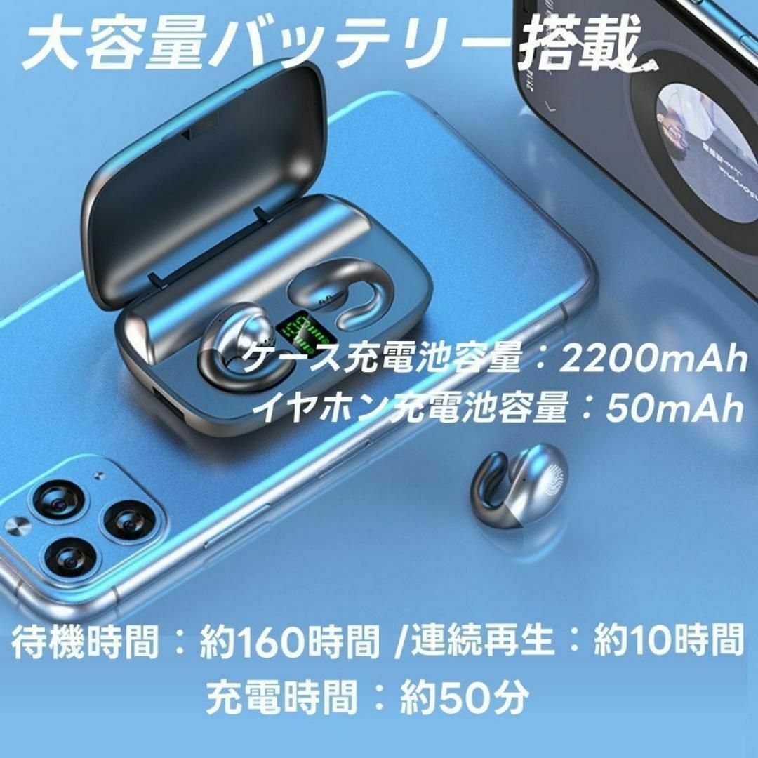 骨伝導　ワイヤレスイヤホン ノイズキャンセリング　Bluetooth5.3 スマホ/家電/カメラのオーディオ機器(ヘッドフォン/イヤフォン)の商品写真