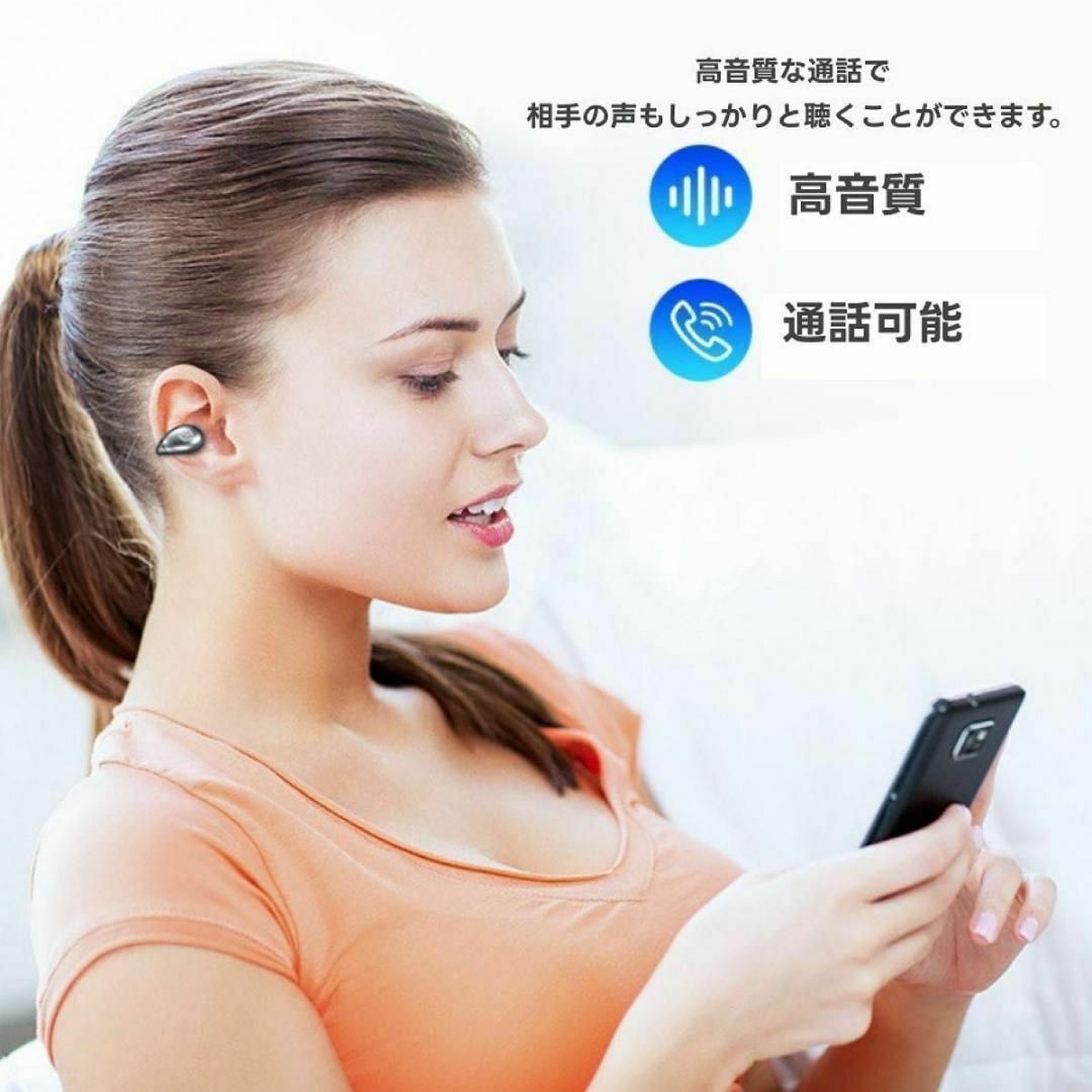 骨伝導　ワイヤレスイヤホン ノイズキャンセリング　Bluetooth5.3 スマホ/家電/カメラのオーディオ機器(ヘッドフォン/イヤフォン)の商品写真