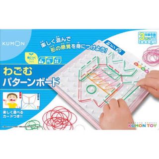 クモン(KUMON)のKUMON TOY わごむパターンボード(知育玩具)