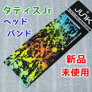 タティスJr　JUNK Brandsヘッドバンド 野球キャップ柳田悠岐レインボー(その他)