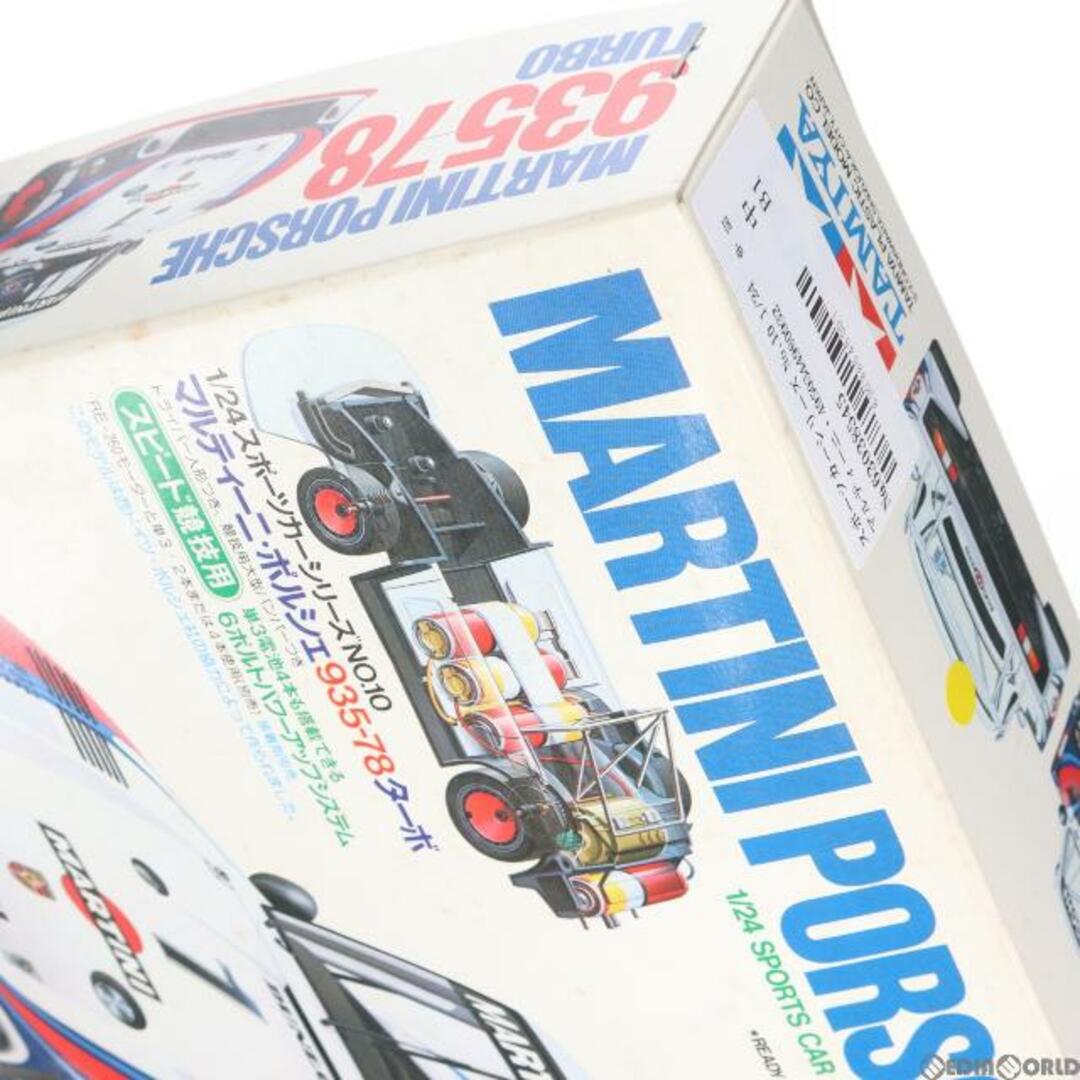 Porsche(ポルシェ)のスポーツカーシリーズ No.10 1/24 マルティーニ・ポルシェ 935-78ターボ モーターライズキット 定価900円版 プラモデル(24010) タミヤ エンタメ/ホビーのおもちゃ/ぬいぐるみ(プラモデル)の商品写真