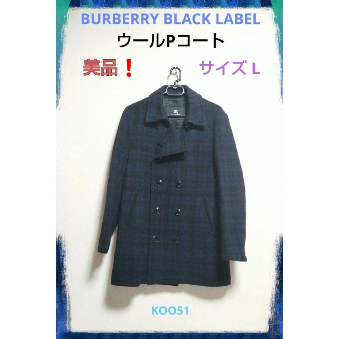 BURBERRY BLACK LABEL バーバリー ウール Pコート チェック | フリマアプリ ラクマ