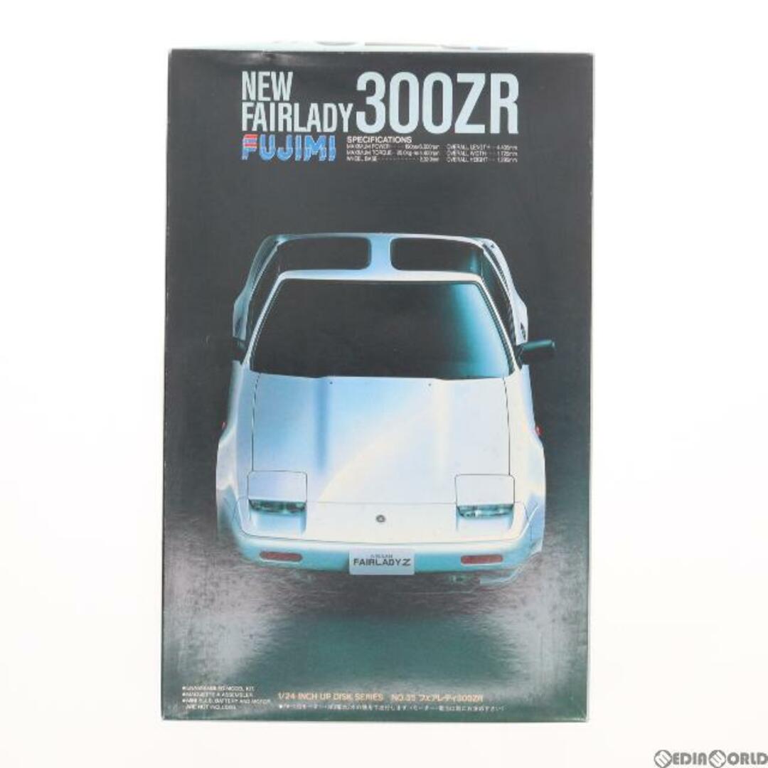 インチアップシリーズ NO.35 1/24 ID35 Z31フェアレディ300ZR'86 プラモデル フジミ模型(FUJIMI) エンタメ/ホビーのおもちゃ/ぬいぐるみ(プラモデル)の商品写真