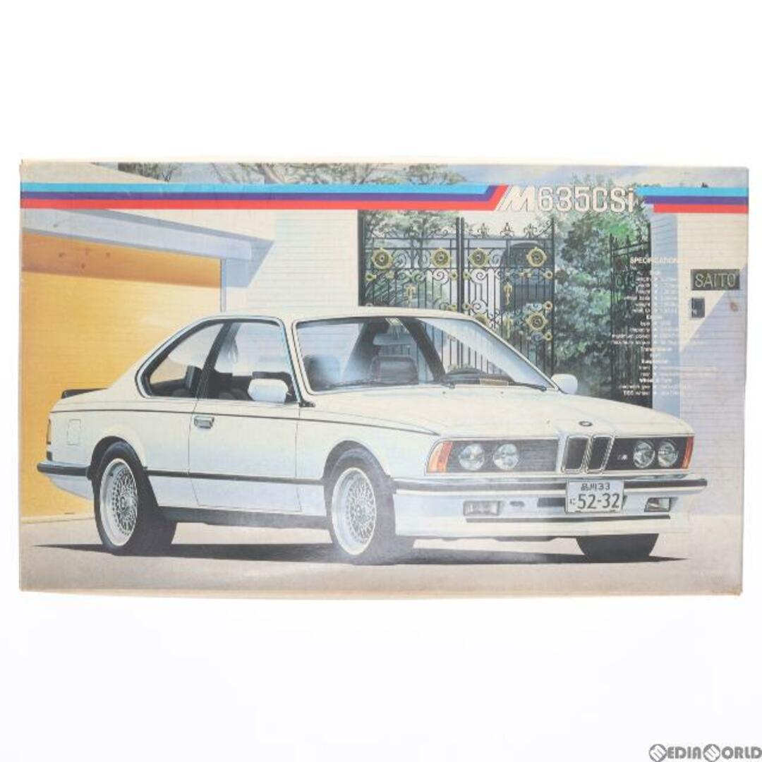 エンスージアストモデルシリーズ No.12 1/24 BMW M635 CSi プラモデル(EM12) フジミ模型(FUJIMI) エンタメ/ホビーのおもちゃ/ぬいぐるみ(プラモデル)の商品写真