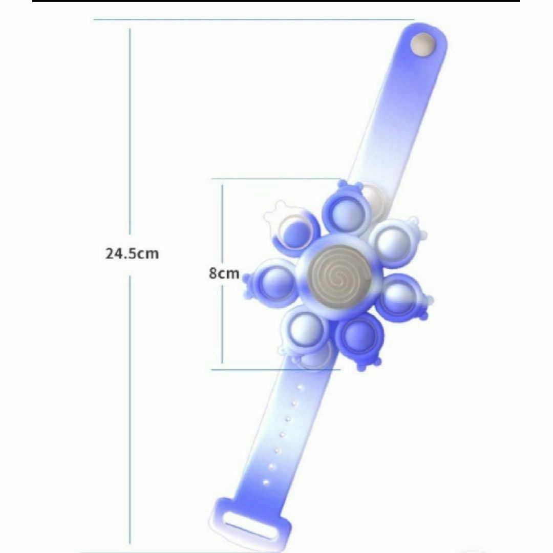 ハンドスピナー プッシュポップバブル ブレスレット ストレス発散 プレゼント キッズ/ベビー/マタニティのおもちゃ(知育玩具)の商品写真