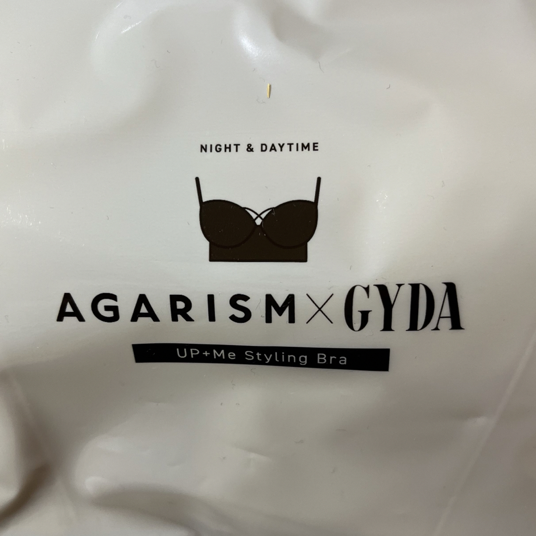 AGARISM(アガリズム)の【新品未開封】アップミー スタイリングブラM 新色グレージュ  レディースの下着/アンダーウェア(ブラ)の商品写真