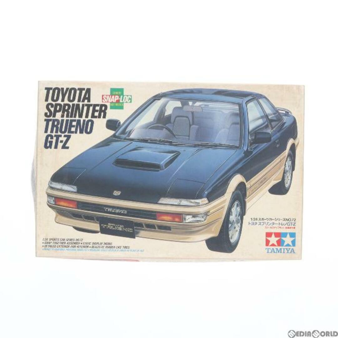 SpRay(スプレイ)のスポーツカーシリーズ No.72 1/24 スプリンター・トレノ ディスプレイモデル プラモデル(24072) タミヤ エンタメ/ホビーのおもちゃ/ぬいぐるみ(プラモデル)の商品写真