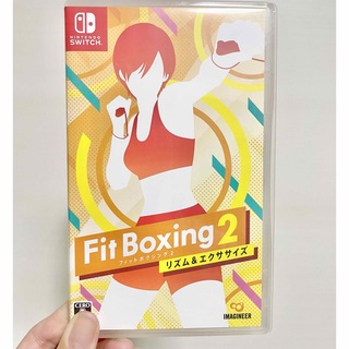 ニンテンドウ(任天堂)のフィットボクシング2 (家庭用ゲームソフト)