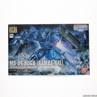 バンダイ(BANDAI)のHG 1/144 MS-04 ブグ(ランバ・ラル機) 機動戦士ガンダム THE ORIGIN(ジオリジン) プラモデル バンダイ(プラモデル)