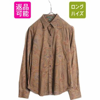 ラルフローレン(Ralph Lauren)の90s LAUREN ラルフローレン ペイズリー 総柄 コットン 長袖 シャツ レディース S / 古着 90年代 オールド ポロ 長袖シャツ ブラウス 薄手(シャツ/ブラウス(長袖/七分))