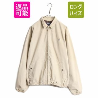 ラルフローレン(Ralph Lauren)の90s ポロ ラルフローレン コットン スイングトップ ジャケット メンズ L 古着 90年代 ブルゾン フルジップ チェック ライナー付き べージュ(ブルゾン)