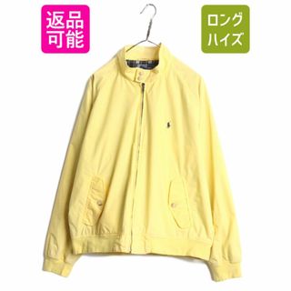 ラルフローレン(Ralph Lauren)のポロ ラルフローレン コットン スイングトップ ジャケット メンズ XL / 古着 G-9 ハリントン フルジップ ジャンパー ブルゾン 大きいサイズ(ブルゾン)