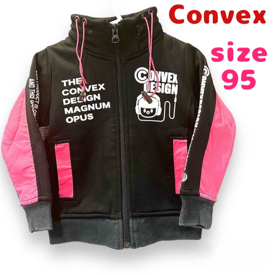 CONVEX(コンベックス)のCONVEX ジャージ アウター サイズ95 即日発送 キッズ/ベビー/マタニティのキッズ服男の子用(90cm~)(ジャケット/上着)の商品写真