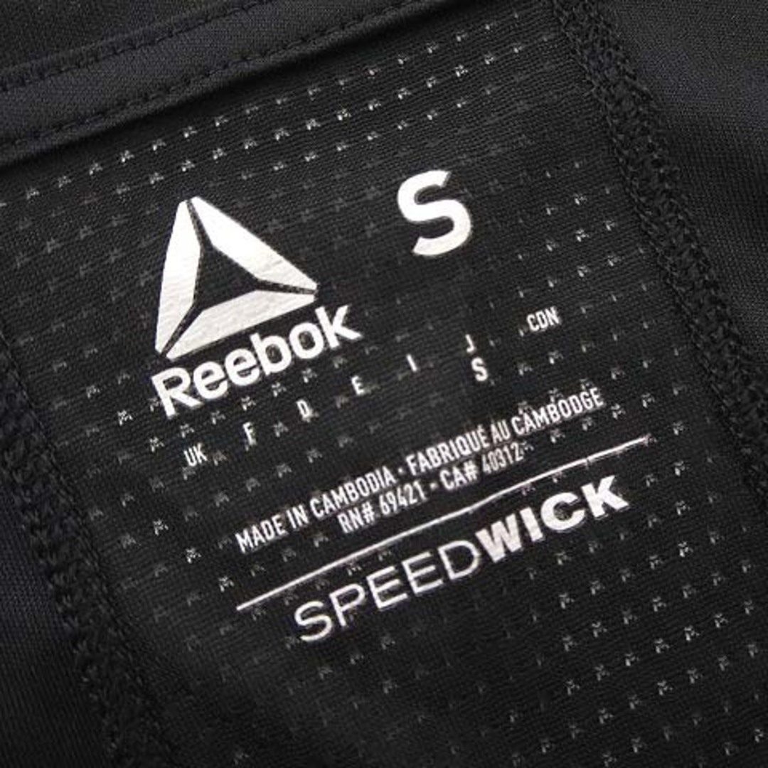 Reebok(リーボック)のリーボック コンプレッション インナーウエア トップス SPEED WICK S スポーツ/アウトドアのスポーツ/アウトドア その他(その他)の商品写真
