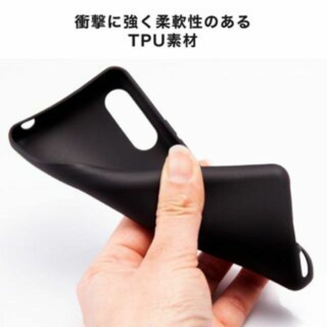 Rakuten Hand TPUケース　ブラック スマホ/家電/カメラのスマホアクセサリー(Androidケース)の商品写真