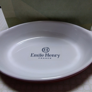 エミールアンリ(EmileHenry)のエミールアンリグラタン皿１枚(食器)