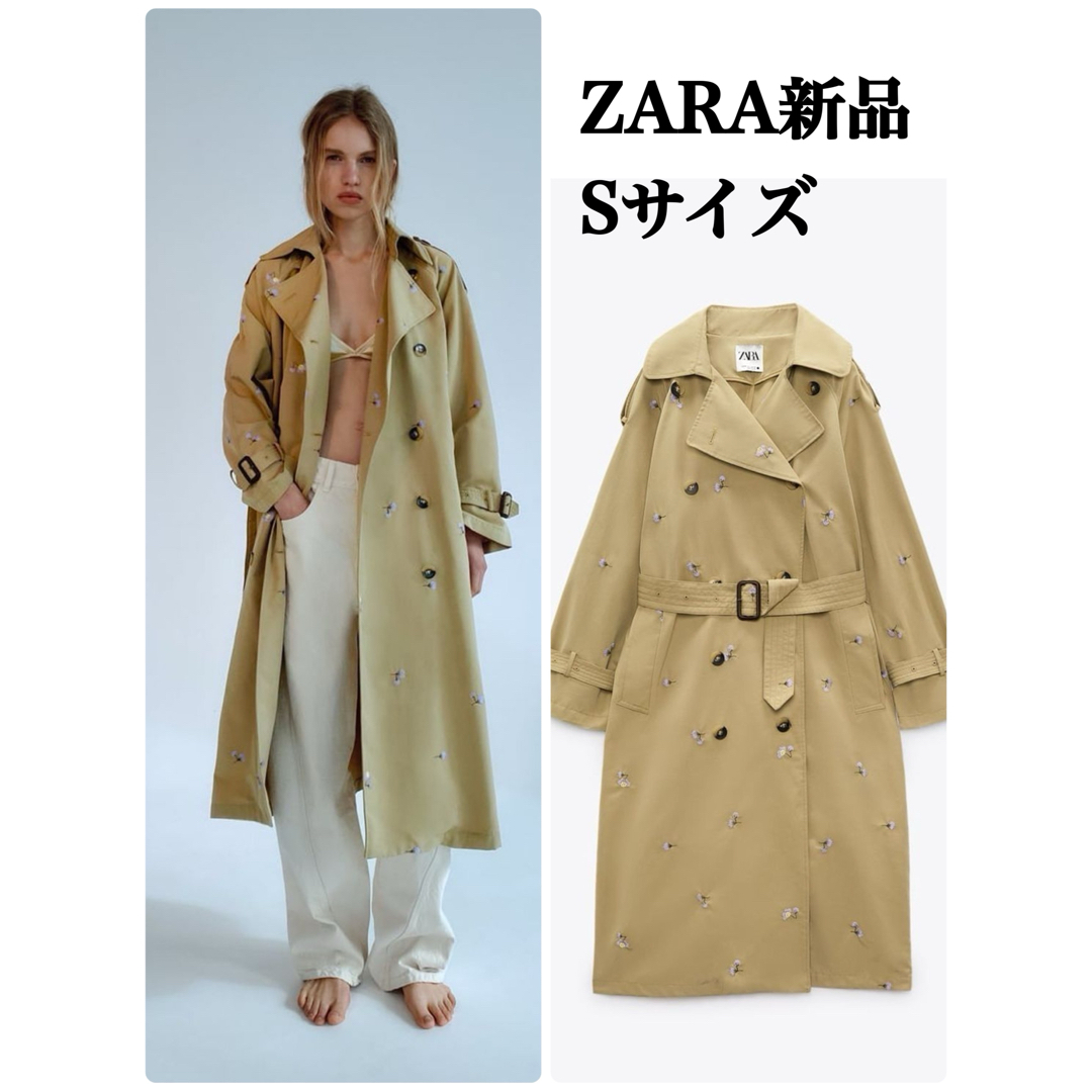 ZARA(ザラ)の1点のみ完売ZARA 花柄フラワートレンチコート Sサイズ 新品 レディースのジャケット/アウター(トレンチコート)の商品写真