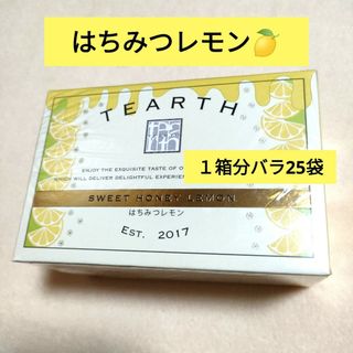 バラ25袋　新品　ティーアース　はちみつレモン　紅茶　ティーバッグ　おいしい(健康茶)