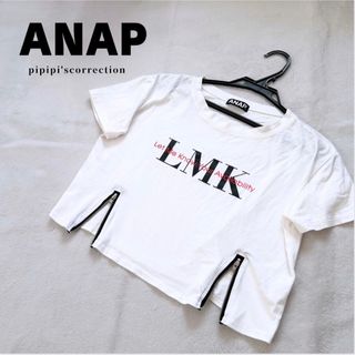 アナップ(ANAP)のANAP チビティー　ジッパー　ギャル　チビ丈　Tシャツ　半袖　春服　夏服(Tシャツ(半袖/袖なし))