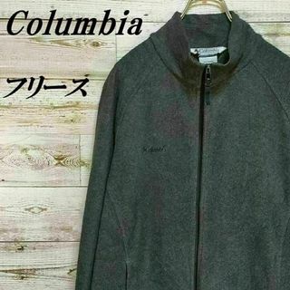 Columbia - 【G95】USA規格コロンビア 刺繍ロゴ フルジップボア フリース ジャケット