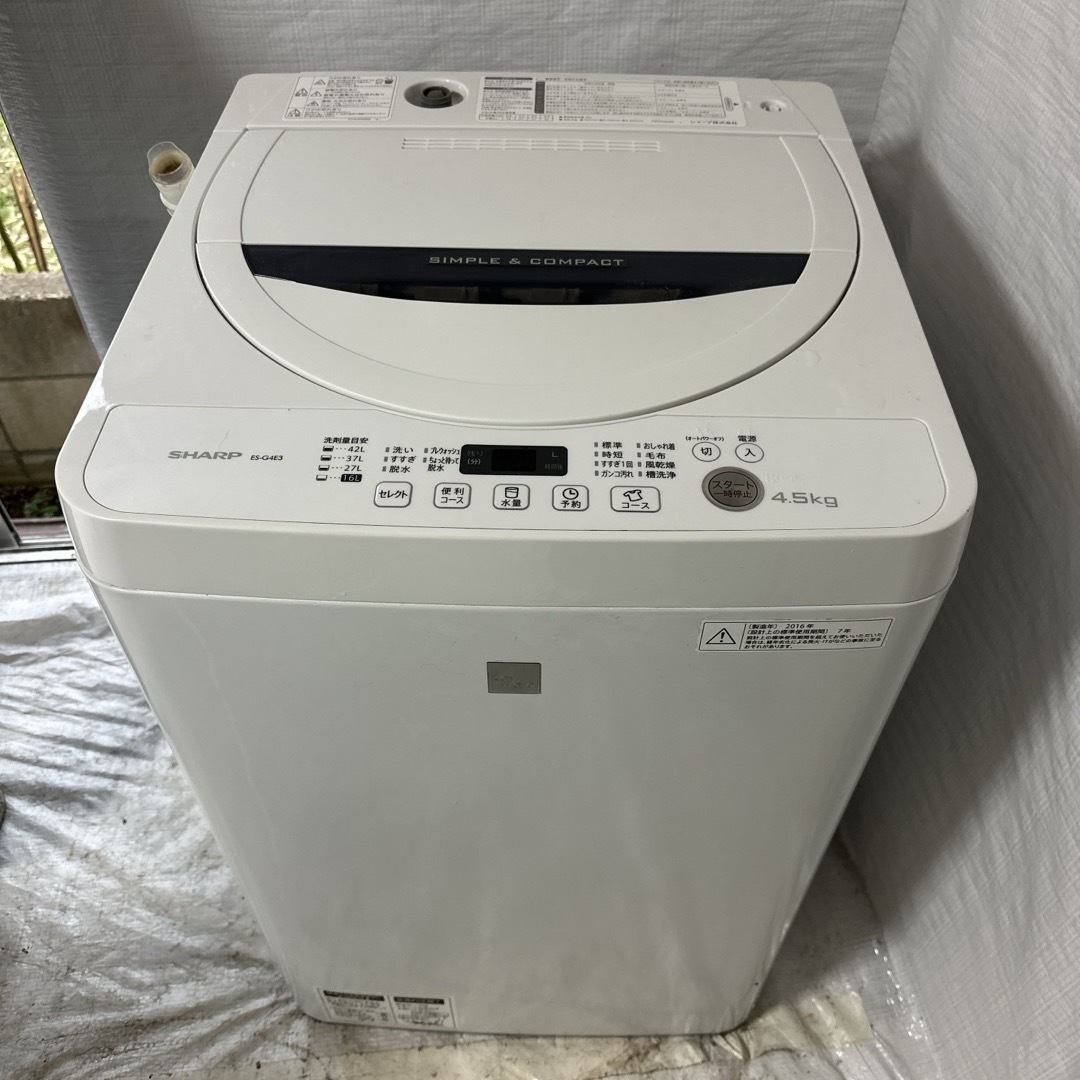 ▽▽DXYIITOO プロジェクター WIFI Buletooth HD Projector 箱 ▽▽DXYIITOO プロジェクター WIFI Buletooth HD Projector 箱
