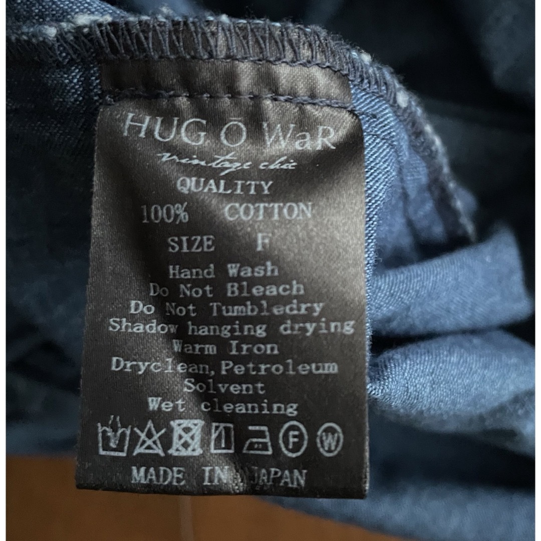 Hug O War(ハグオーワー)のHug o war ハグオーワー　ブラウス レディースのトップス(シャツ/ブラウス(長袖/七分))の商品写真