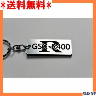 ☆人気 A-391-2 GSX-R400 銀黒 シルバー2 ストラップ 505(その他)