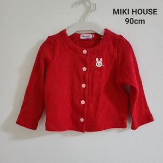 ミキハウス(mikihouse)の★MIKI HOUSE うさこ カーディガン 90cm(カーディガン)