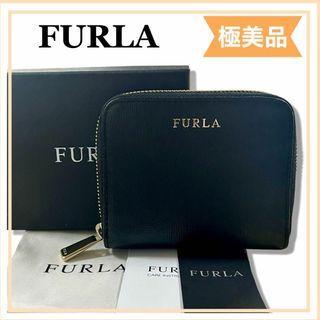 フルラ(Furla)の一点物　FURLA フルラ　二つ折り財布　ミニウォレット　ブラック　黒　送料無料(財布)