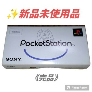 【未使用品】ソニー　プレイステーション　ポケットステーション　SCPH-4000