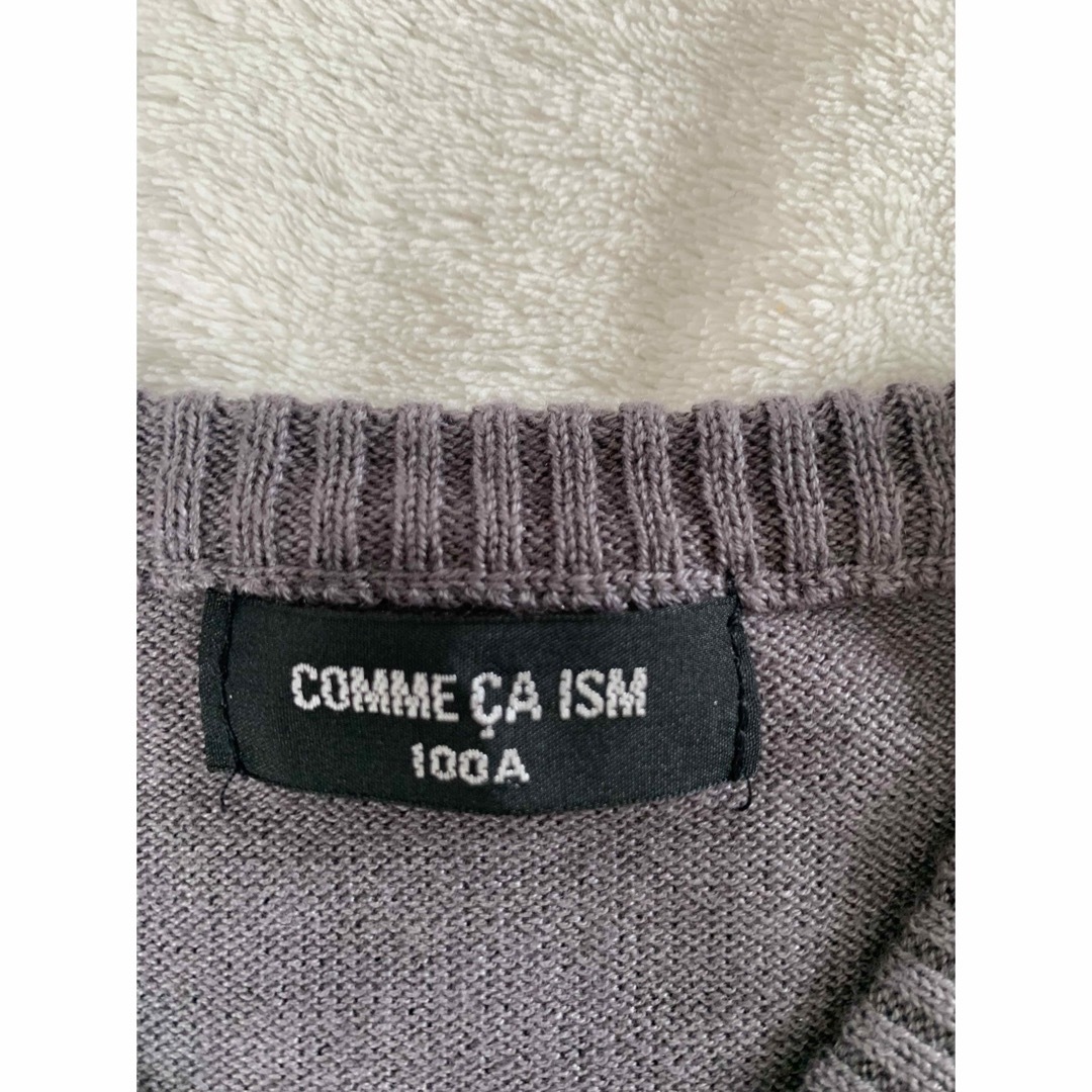 COMME CA ISM(コムサイズム)のCOMME CA ISM コムサイズム　ベスト　110cm キッズ/ベビー/マタニティのキッズ服男の子用(90cm~)(ニット)の商品写真