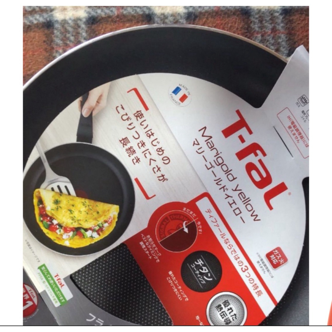 T-fal(ティファール)の新品　ティファール フライパン 25cm ガス火対応  フライパン インテリア/住まい/日用品のキッチン/食器(鍋/フライパン)の商品写真