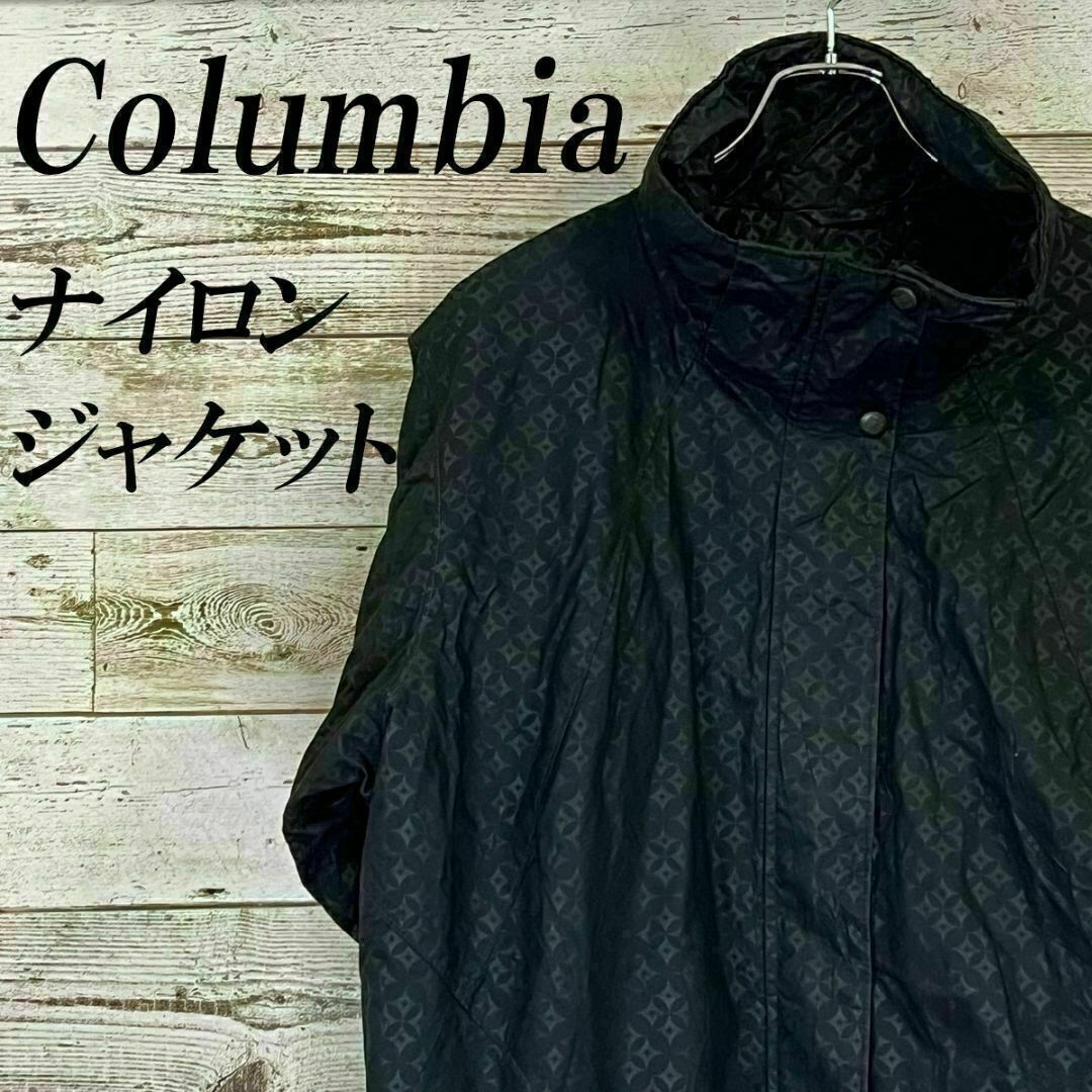 Columbia(コロンビア)の【K023】USA規格コロンビア　ナイロン中綿ジャケット ダイヤ柄 メンズのジャケット/アウター(ナイロンジャケット)の商品写真