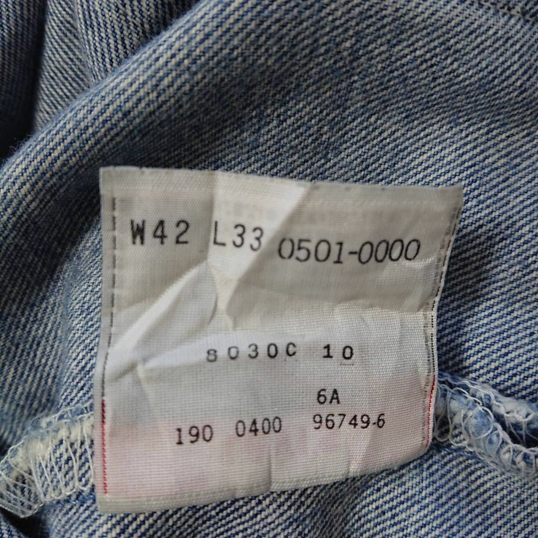 Levi's(リーバイス)のリーバイス 501XX デニム ジーンズ メキシコ製　W42 L33 メンズのパンツ(デニム/ジーンズ)の商品写真