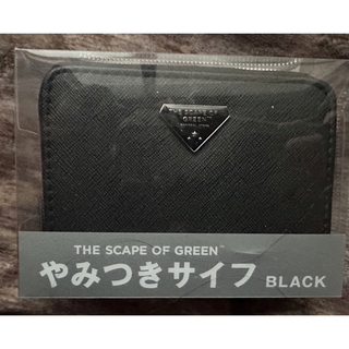 THE SCAPE OF GREEN やみつき財布 黒(折り財布)