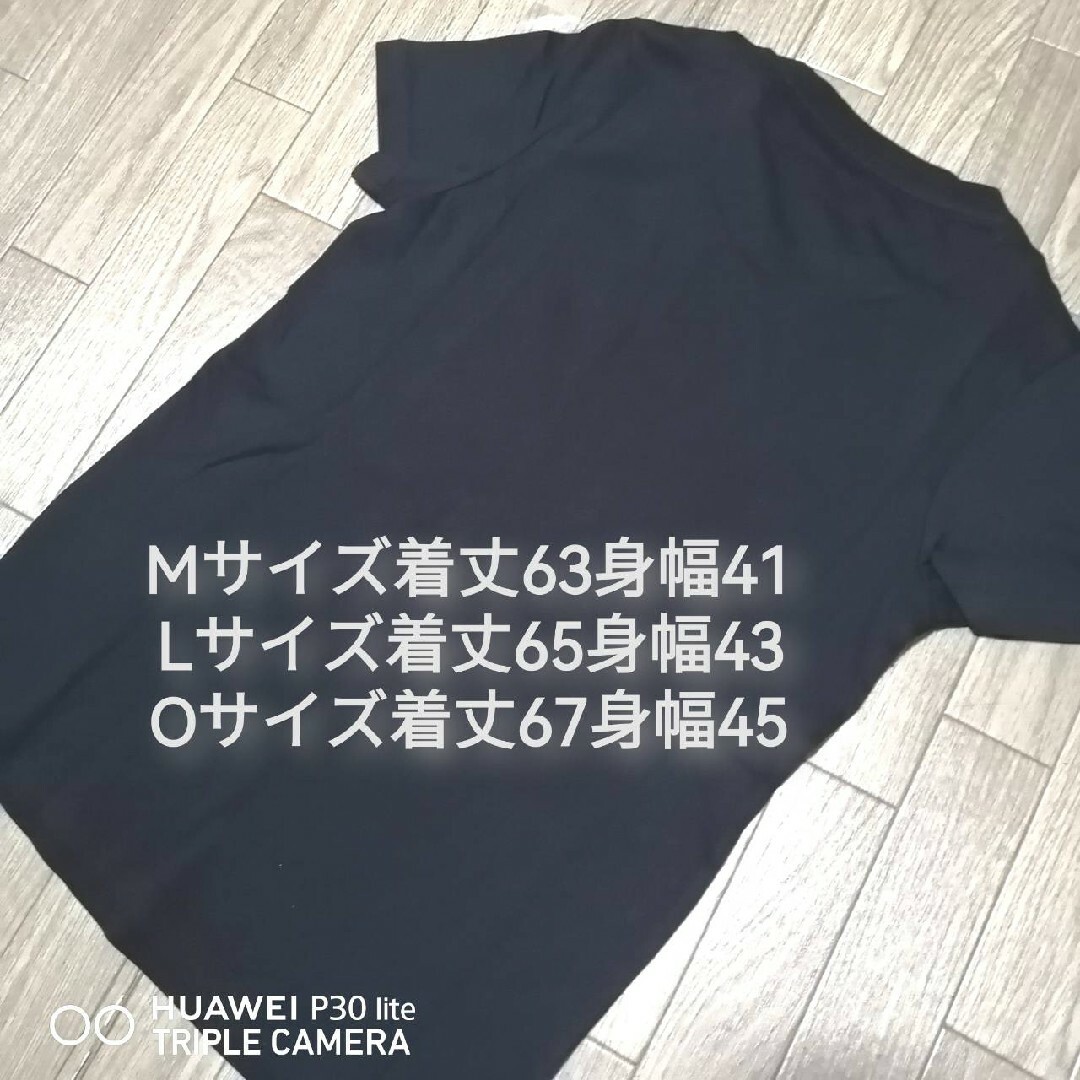 adidas(アディダス)の【大人気残りわずか】新品　アディダス　レディース　Tシャツ　Мサイズ　ブラック レディースのトップス(Tシャツ(半袖/袖なし))の商品写真