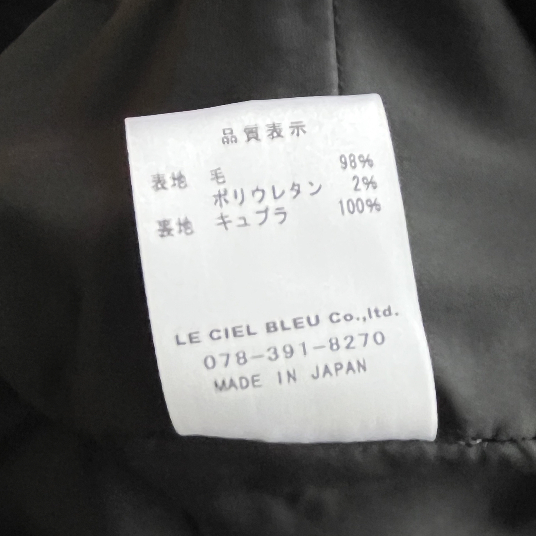 LE CIEL BLEU(ルシェルブルー)のENCHANTMENT アンシャントマン ノースリーブワンピース 黒  40 レディースのワンピース(ひざ丈ワンピース)の商品写真