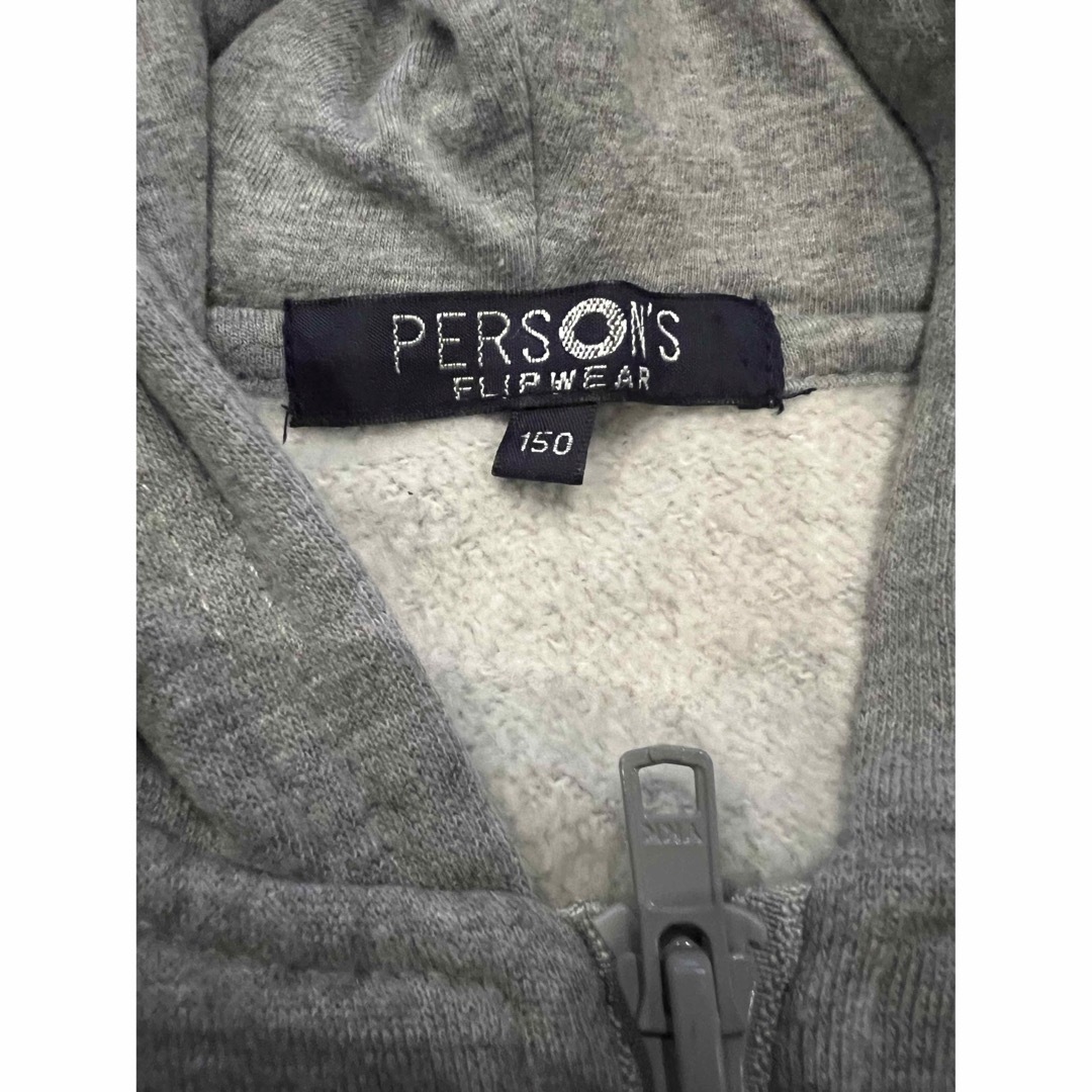 PERSON'S(パーソンズ)のキッズ　PERSONS★裏起毛パーカー　150 キッズ/ベビー/マタニティのキッズ服男の子用(90cm~)(ジャケット/上着)の商品写真