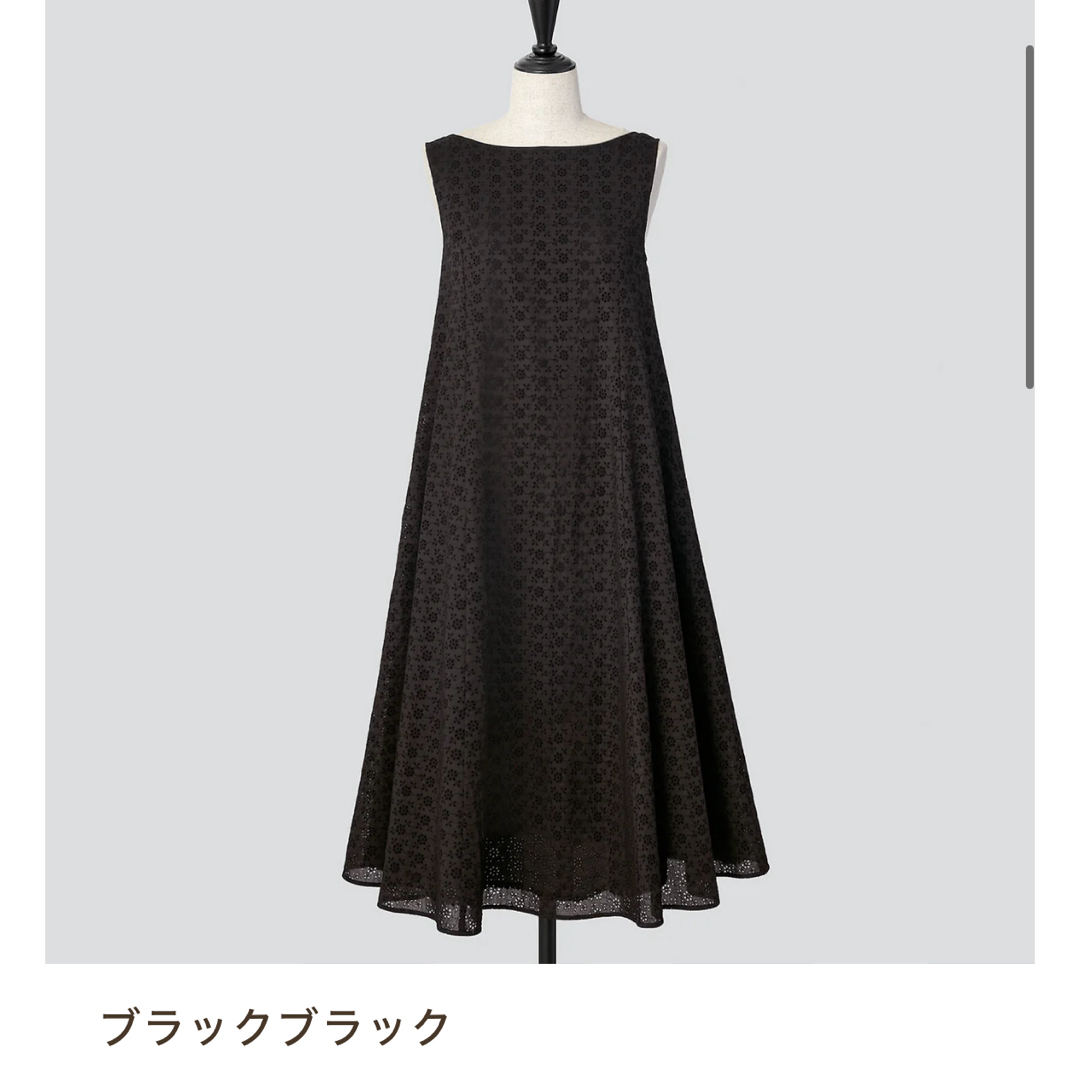 FOXEY(フォクシー)のご専用フォクシー　THE FRANCINE DRESS" 38 ワンピース レディースのワンピース(ひざ丈ワンピース)の商品写真