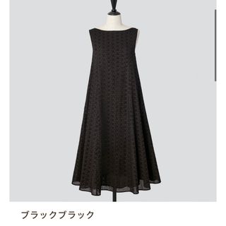 フォクシー(FOXEY)のご専用フォクシー　THE FRANCINE DRESS" 38 ワンピース(ひざ丈ワンピース)