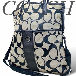 コーチ(COACH)のコーチ COACH 大容量 トートバッグ ショルダー 2way シグネチャー(トートバッグ)