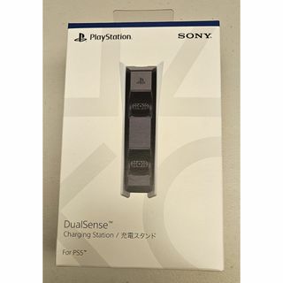 プレイステーション(PlayStation)の【新品・未開封】DualSense 充電スタンド CFI-ZDS1J(その他)