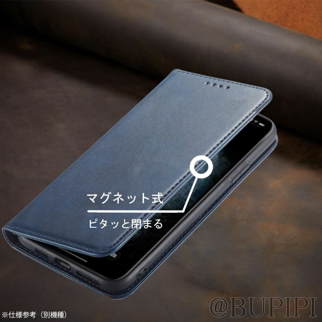 手帳型 スマホケース レザー Xperia 1 IV ブルー カバー CPP スマホ/家電/カメラのスマホアクセサリー(Androidケース)の商品写真