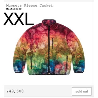 シュプリーム(Supreme)のSupreme Muppets Fleece Jacket Multicolor(ブルゾン)