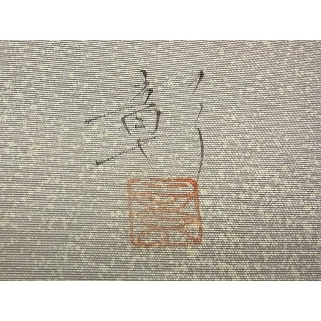 平和屋野田店■塩瀬　九寸名古屋帯　手描き　春秋花文　逸品　n-xi1712 レディースの水着/浴衣(帯)の商品写真