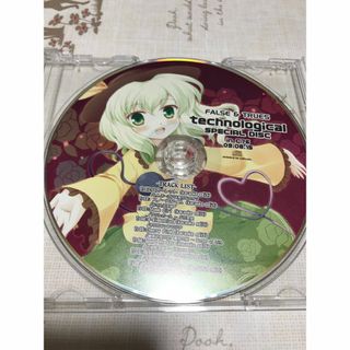 technological SPECIAL DISC / FALSE＆TRUES(ポップス/ロック(邦楽))